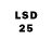 LSD-25 экстази кислота Detrizor