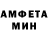 КЕТАМИН VHQ Simon Farre