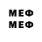 Первитин мет kudrik_oo 05