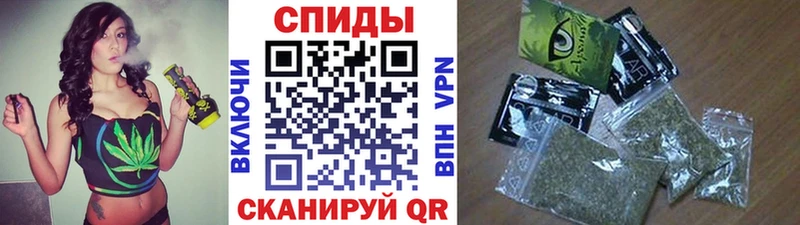 Купить закладки  Заринск  БУТИРАТ 99% 