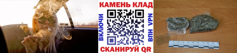 ГАШ Cannabis  Купить где  Заринск 