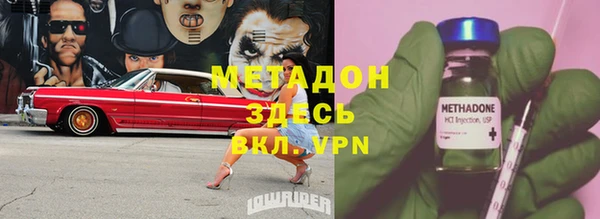 кокс Вяземский