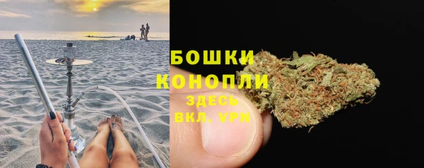 кокс Володарск