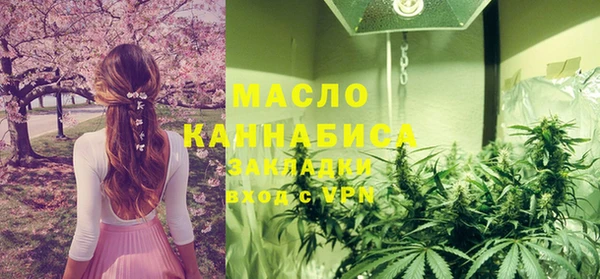 гашиш Вязники