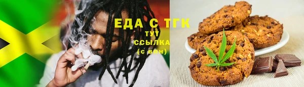 кокс Володарск