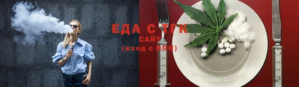 кокс Володарск