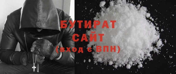 дживик Вязьма