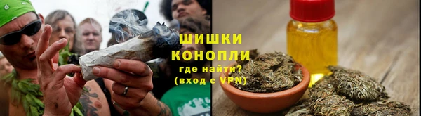 кокс Володарск