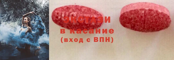 кокс Володарск