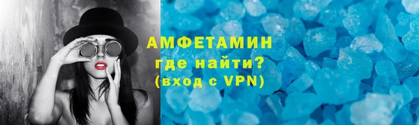 кокс Володарск