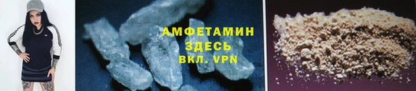 гашиш Вязники