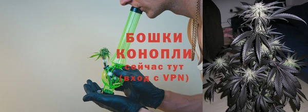 кокс Володарск
