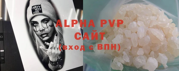 кокс Вяземский