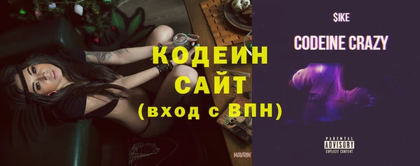 кокс Володарск