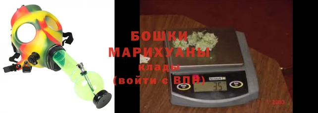 кокс Вяземский