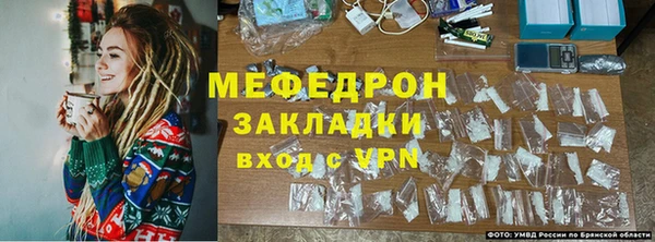 кокс Володарск