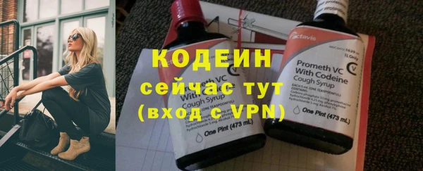 гашиш Вязники