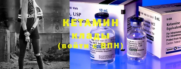 кокс Володарск