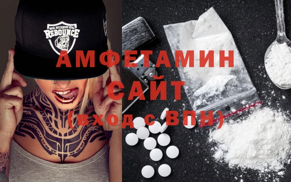 кокс Володарск