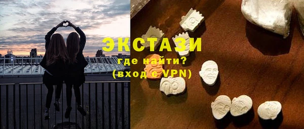 кокс Володарск